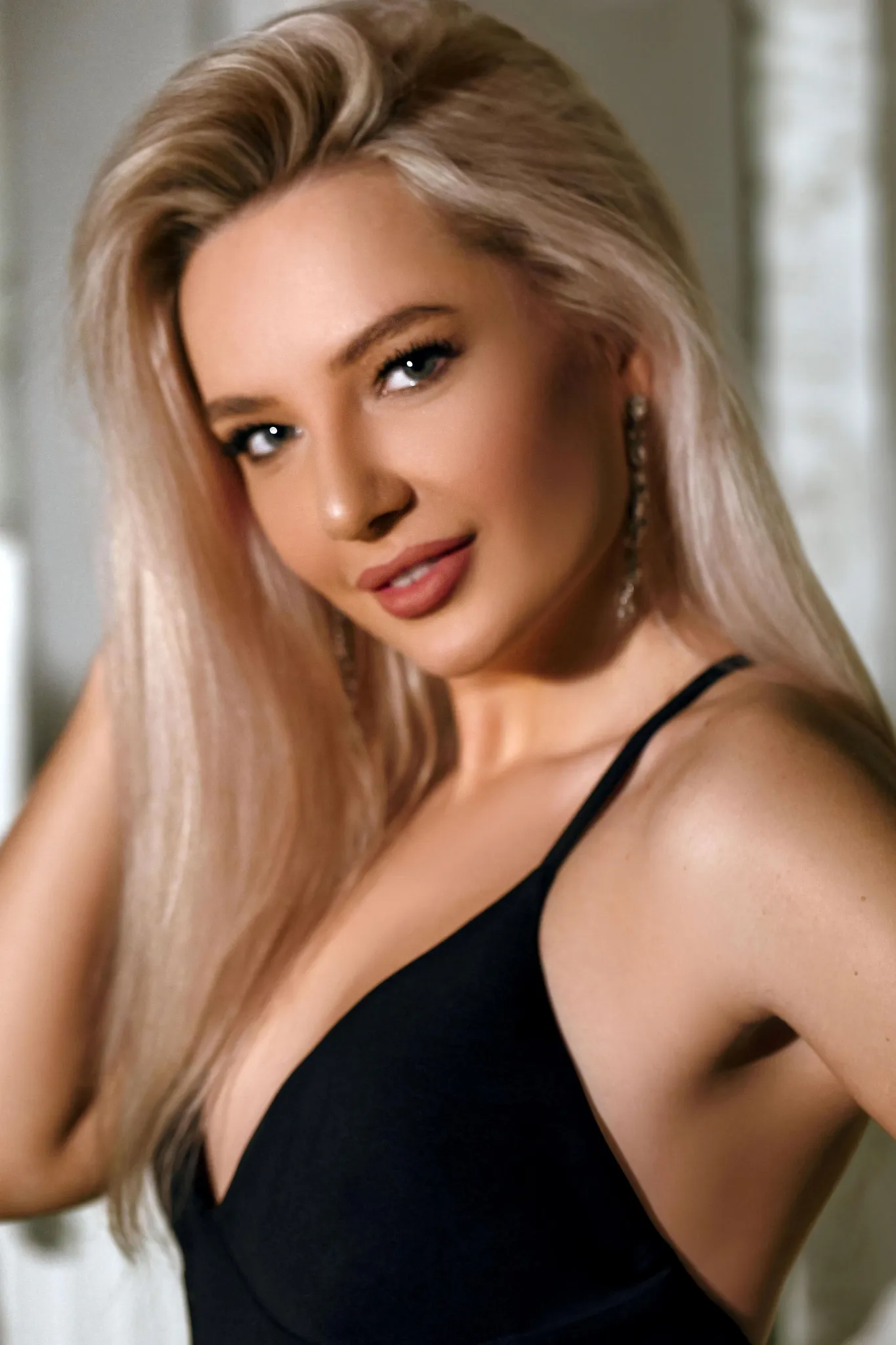 Anna mujeres rusas influyentes